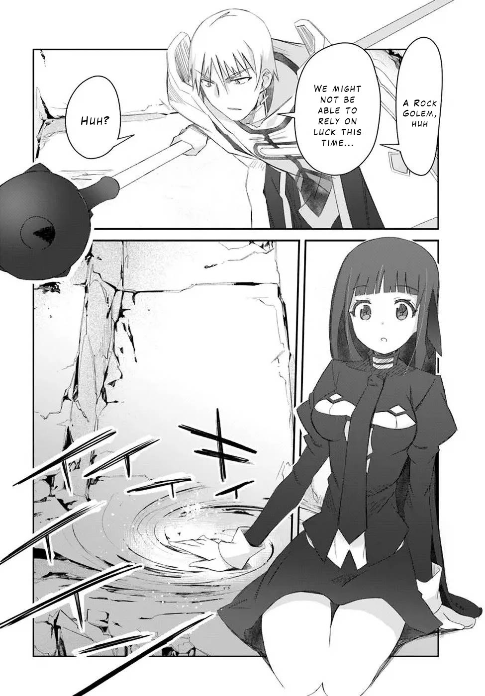 A Simple Task of Providing Support from the Shadows to Defeat the Demon Lord chapter 32 page 14