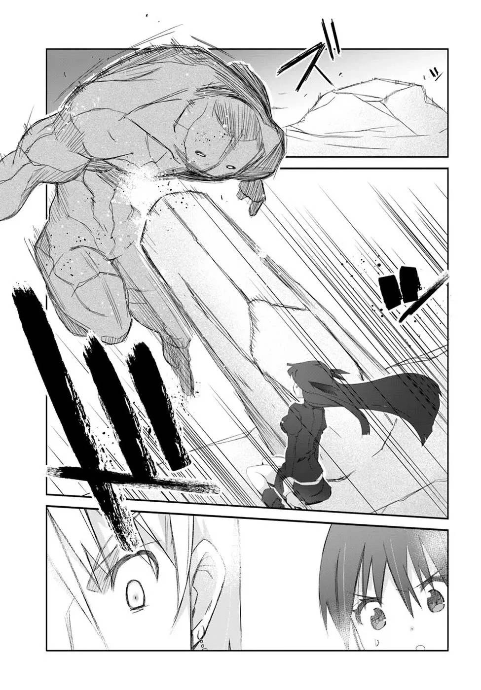 A Simple Task of Providing Support from the Shadows to Defeat the Demon Lord chapter 32 page 15