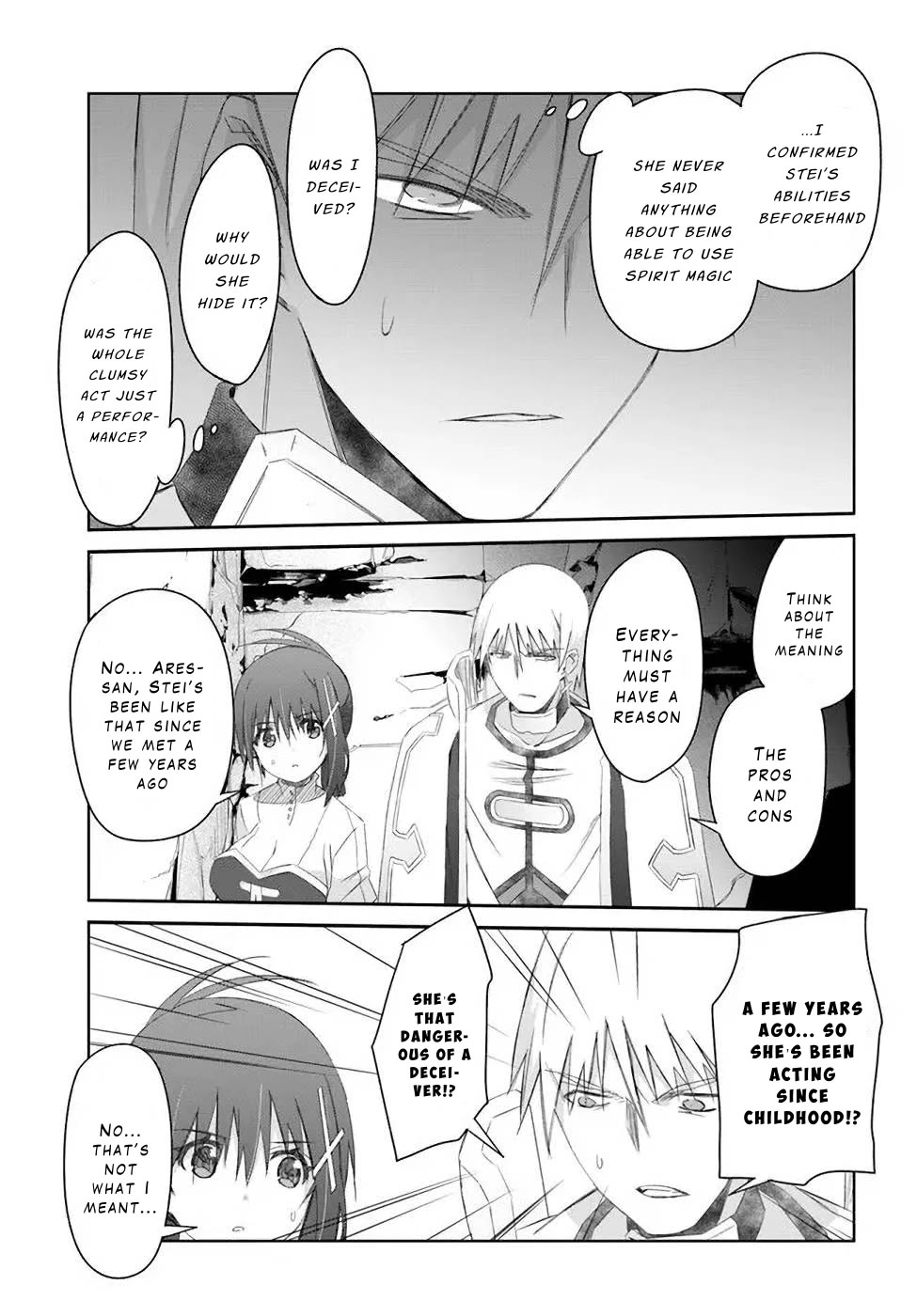 A Simple Task of Providing Support from the Shadows to Defeat the Demon Lord chapter 32 page 17