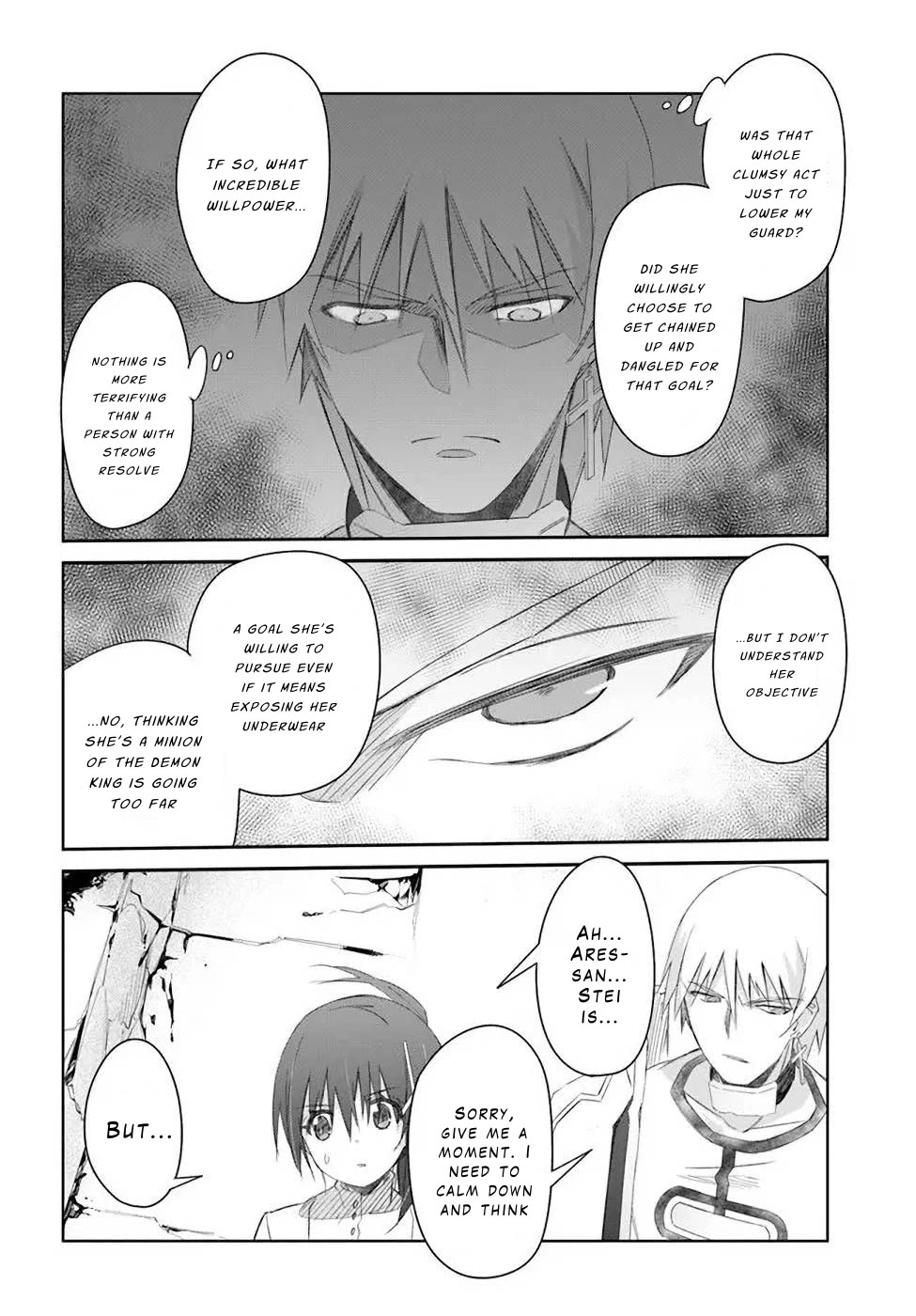 A Simple Task of Providing Support from the Shadows to Defeat the Demon Lord chapter 32 page 18