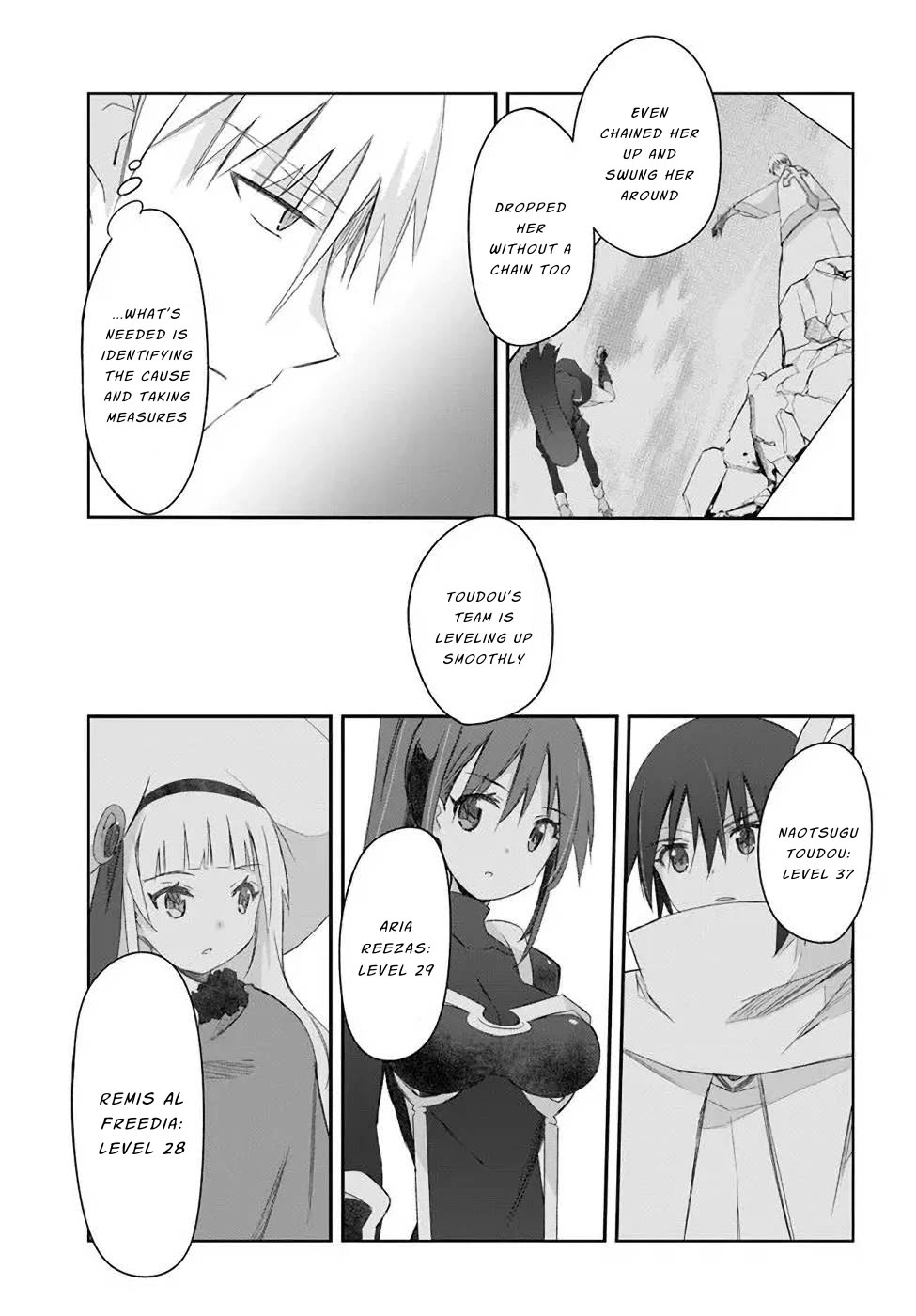 A Simple Task of Providing Support from the Shadows to Defeat the Demon Lord chapter 32 page 3