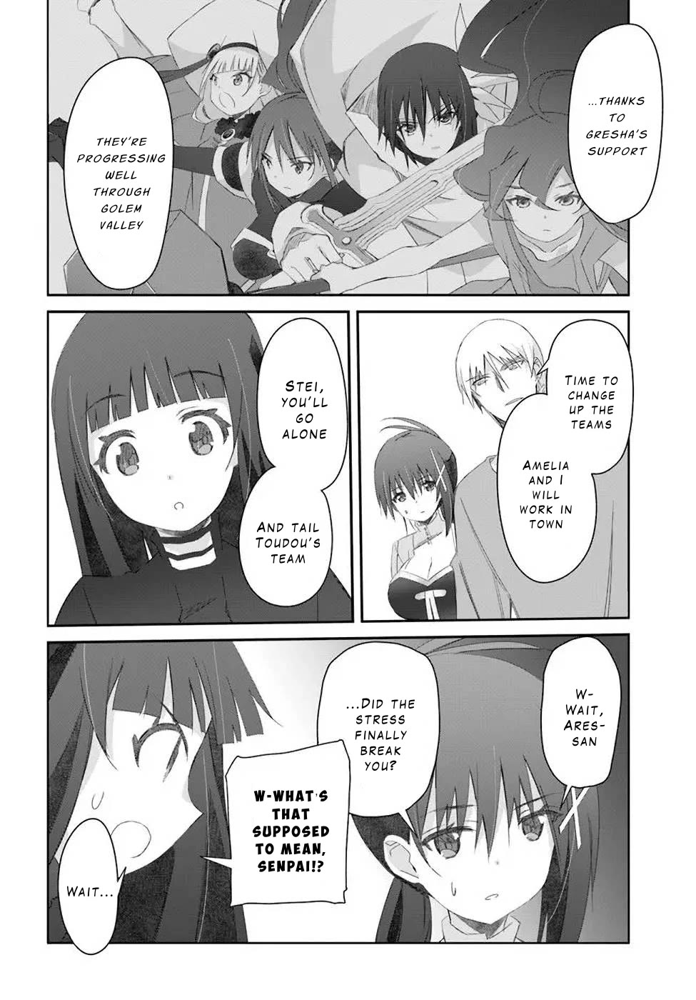 A Simple Task of Providing Support from the Shadows to Defeat the Demon Lord chapter 32 page 4