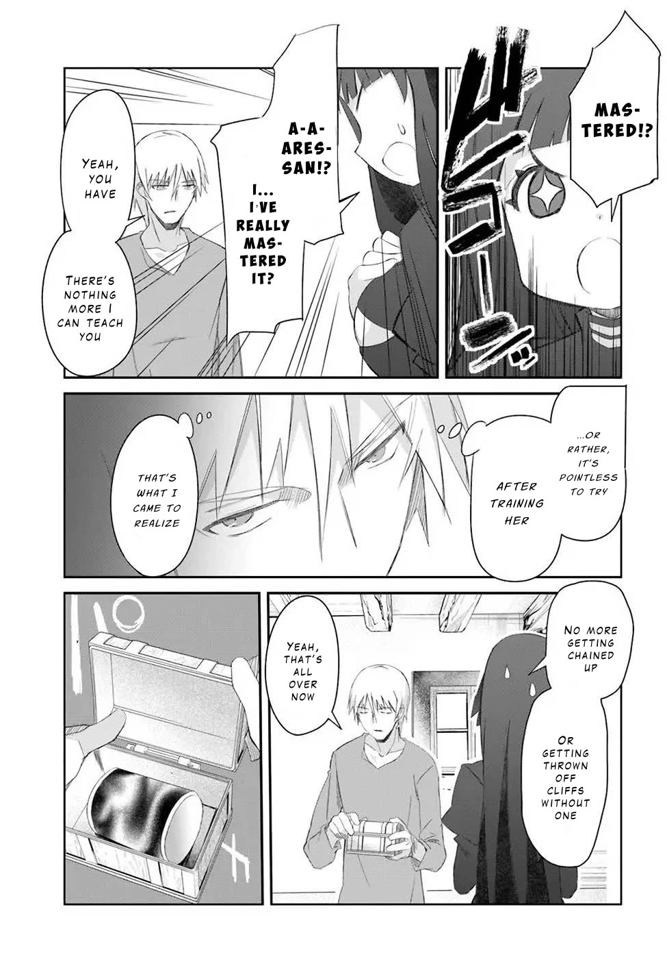 A Simple Task of Providing Support from the Shadows to Defeat the Demon Lord chapter 32 page 5