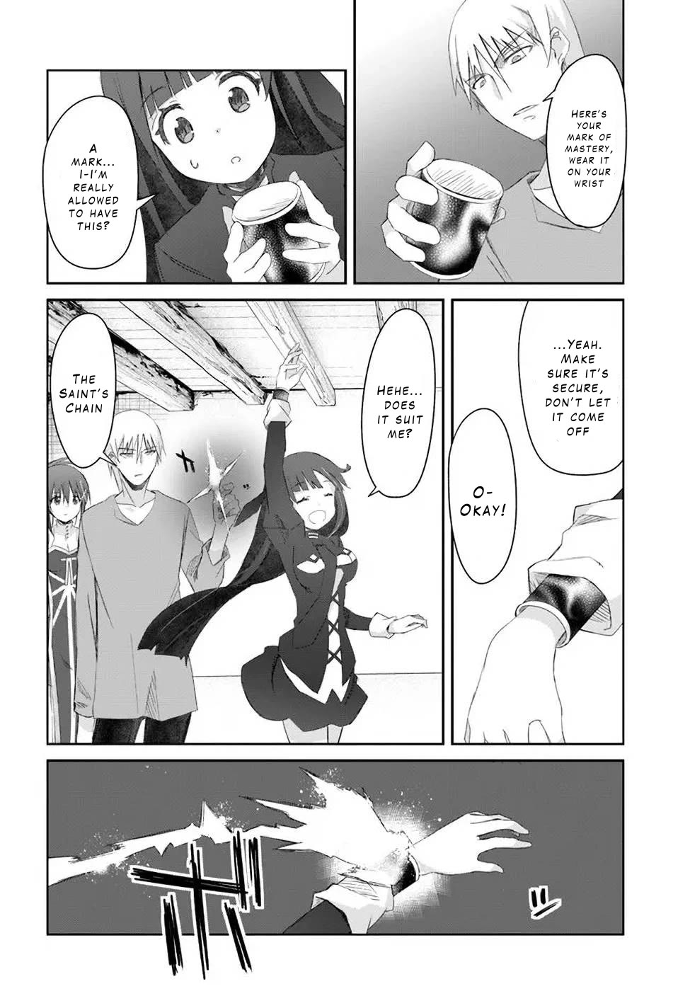 A Simple Task of Providing Support from the Shadows to Defeat the Demon Lord chapter 32 page 6