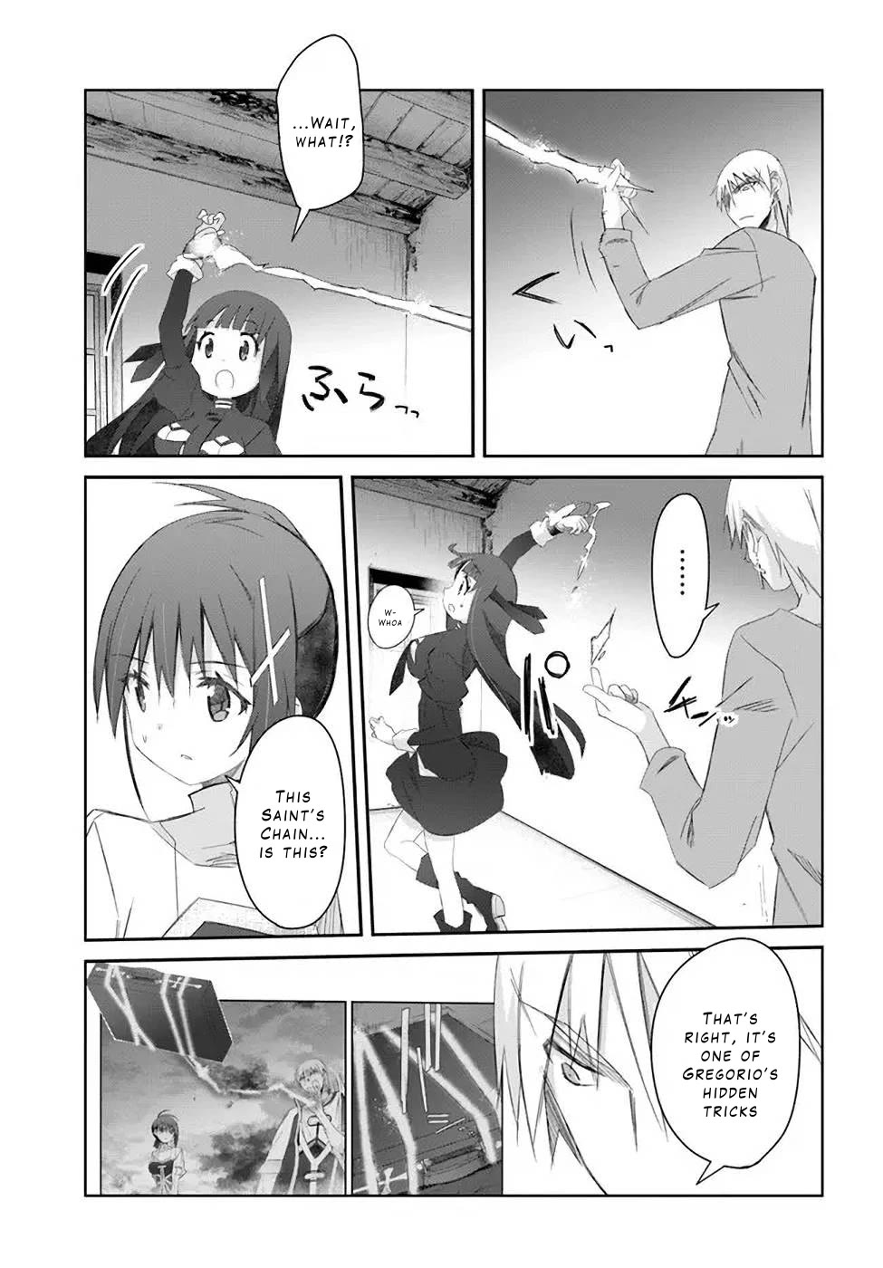 A Simple Task of Providing Support from the Shadows to Defeat the Demon Lord chapter 32 page 7