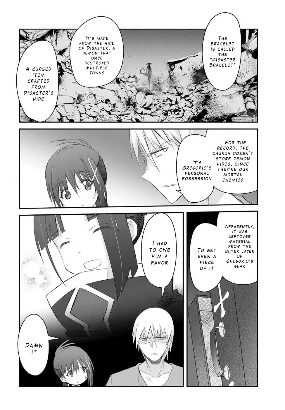 A Simple Task of Providing Support from the Shadows to Defeat the Demon Lord chapter 32 page 8