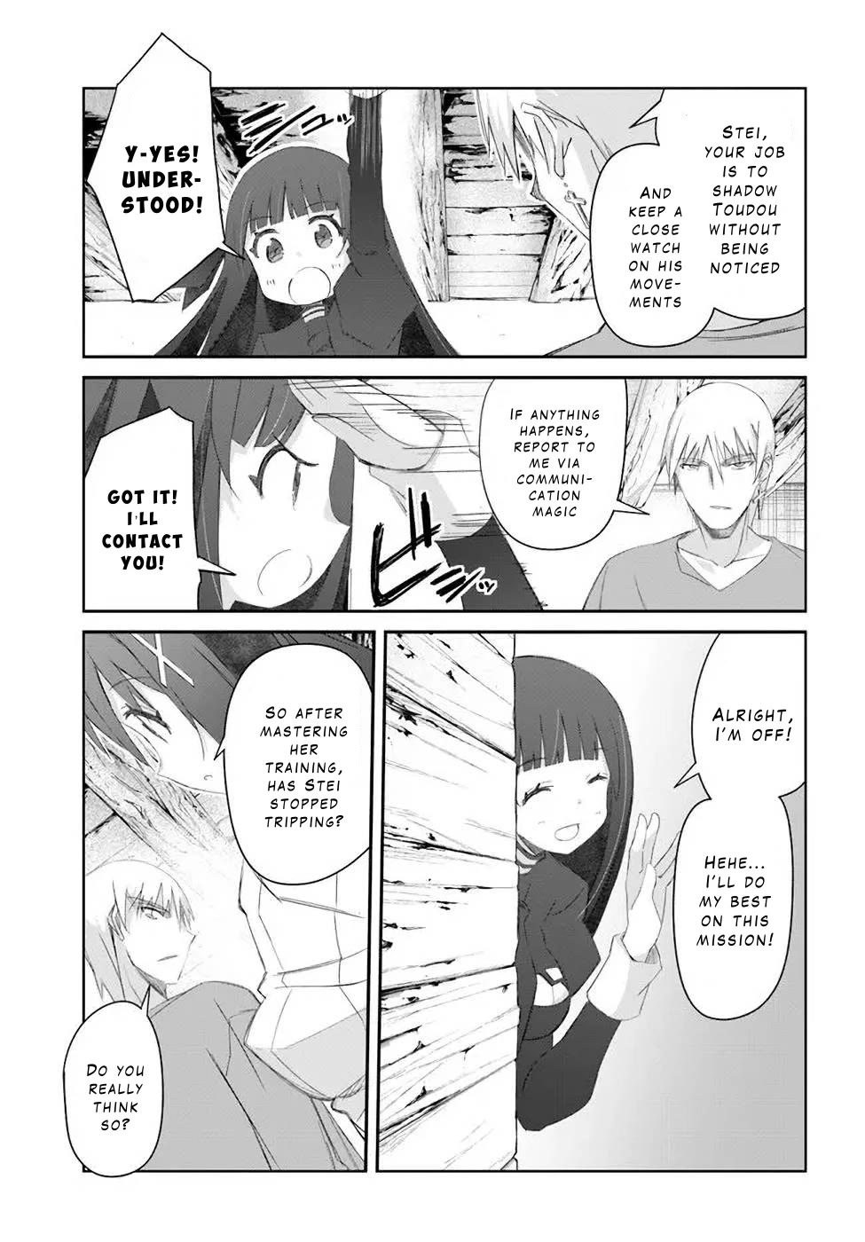 A Simple Task of Providing Support from the Shadows to Defeat the Demon Lord chapter 32 page 9