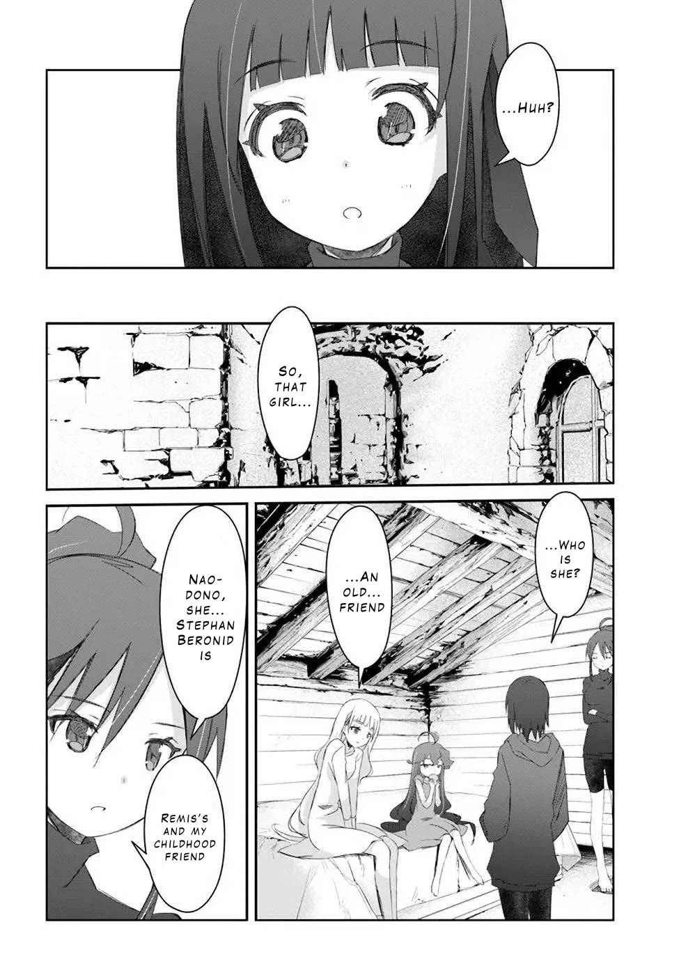 A Simple Task of Providing Support from the Shadows to Defeat the Demon Lord chapter 33 page 10