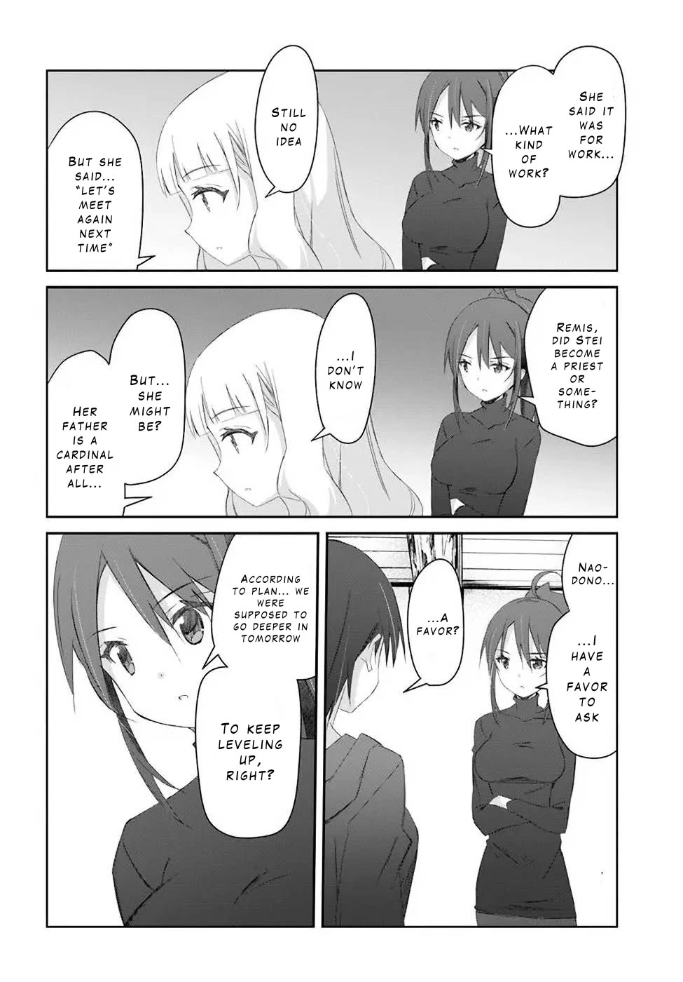 A Simple Task of Providing Support from the Shadows to Defeat the Demon Lord chapter 33 page 12