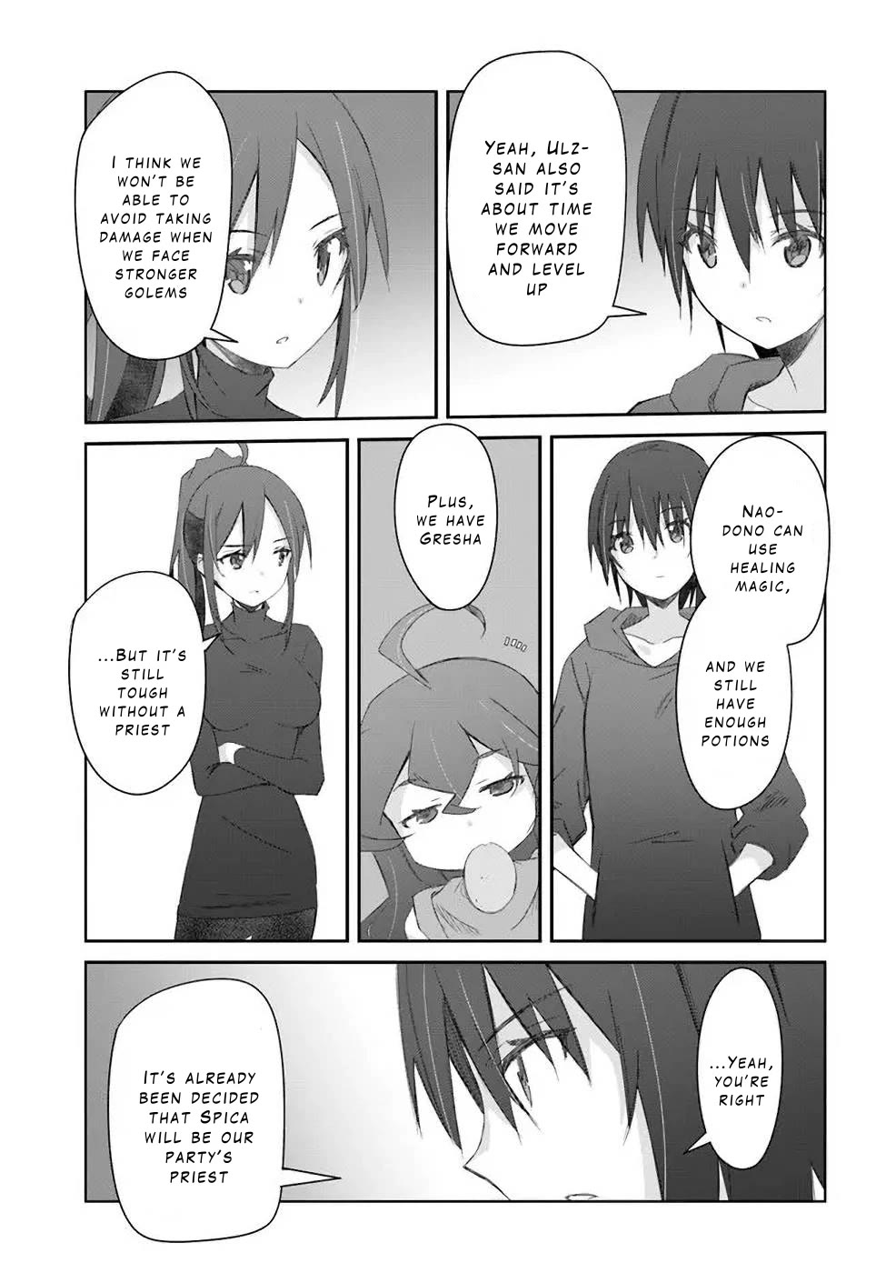 A Simple Task of Providing Support from the Shadows to Defeat the Demon Lord chapter 33 page 13