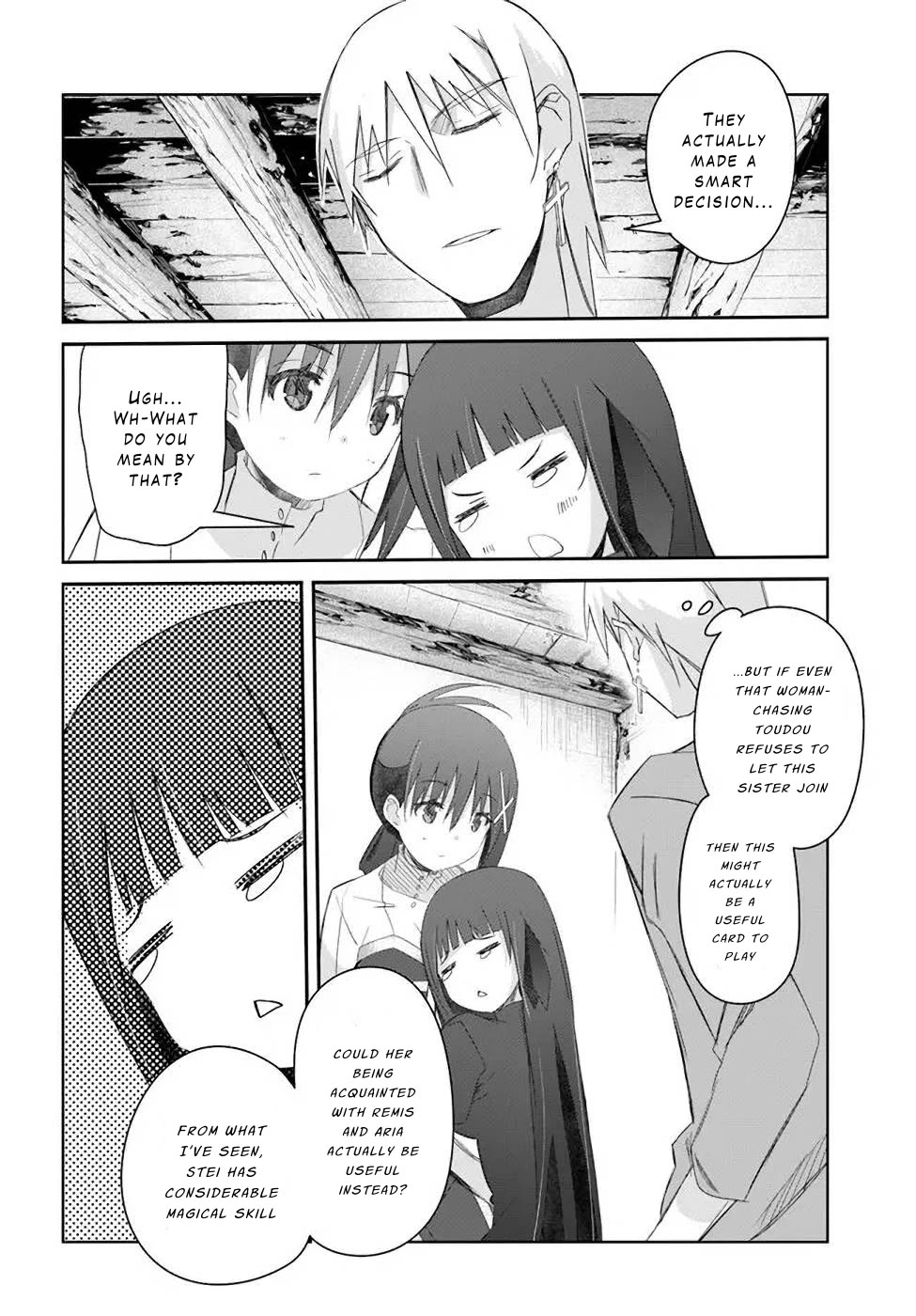 A Simple Task of Providing Support from the Shadows to Defeat the Demon Lord chapter 33 page 18