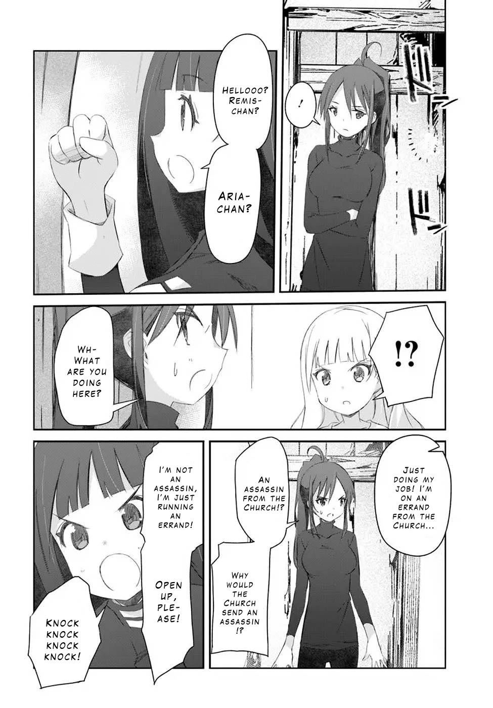 A Simple Task of Providing Support from the Shadows to Defeat the Demon Lord chapter 33 page 22