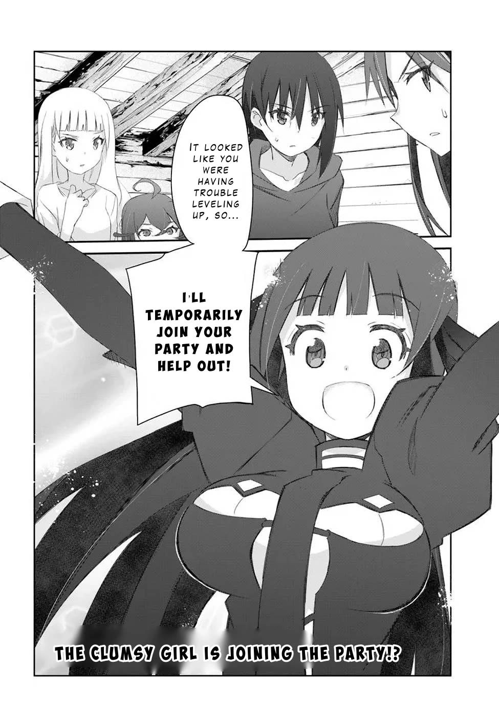 A Simple Task of Providing Support from the Shadows to Defeat the Demon Lord chapter 33 page 24