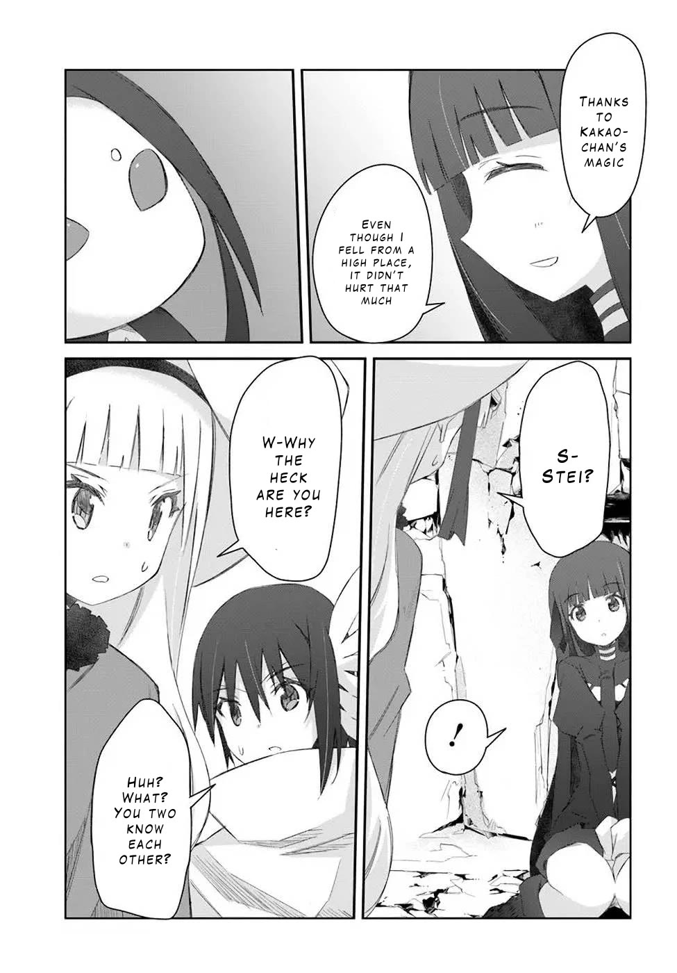 A Simple Task of Providing Support from the Shadows to Defeat the Demon Lord chapter 33 page 3