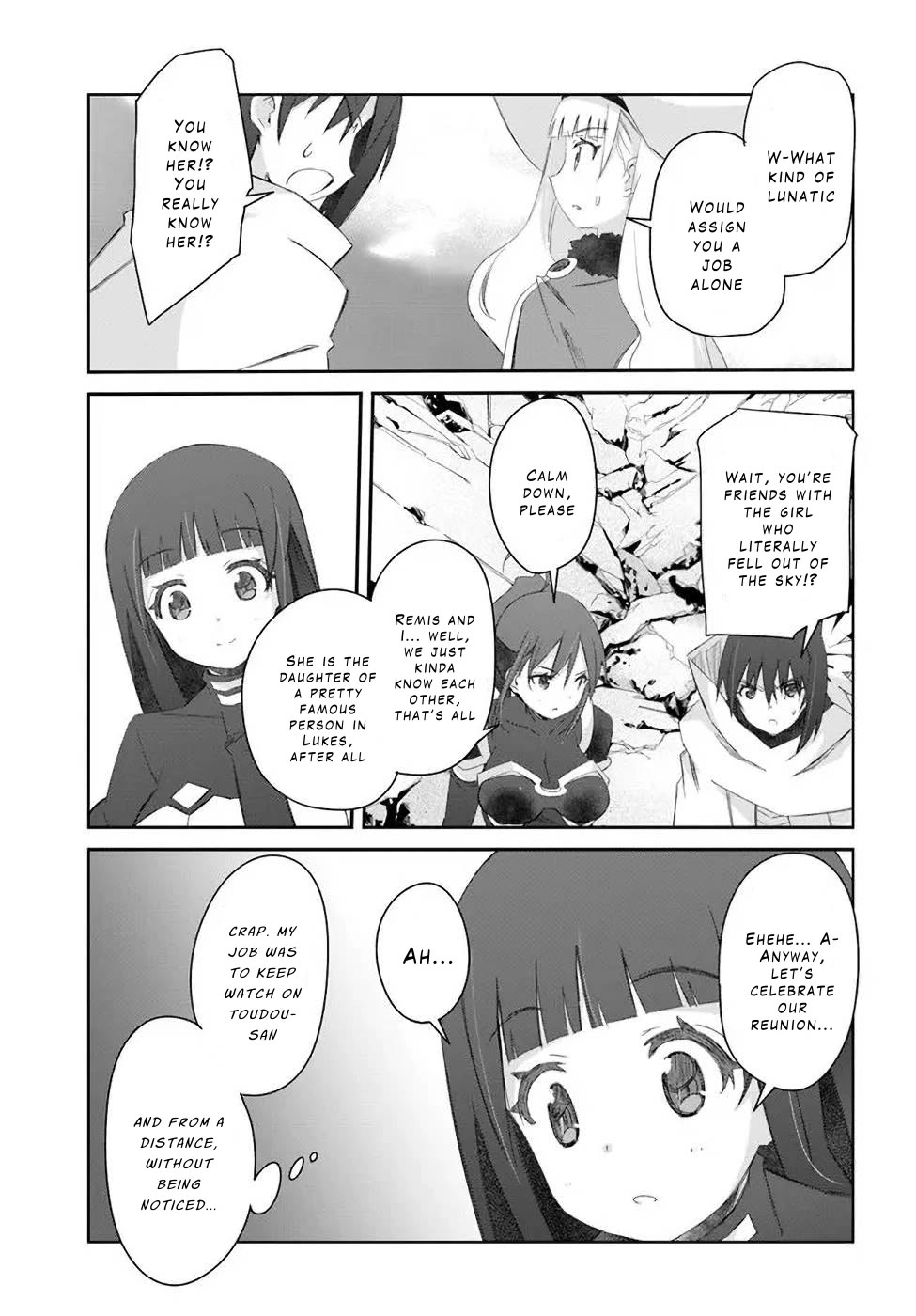 A Simple Task of Providing Support from the Shadows to Defeat the Demon Lord chapter 33 page 5