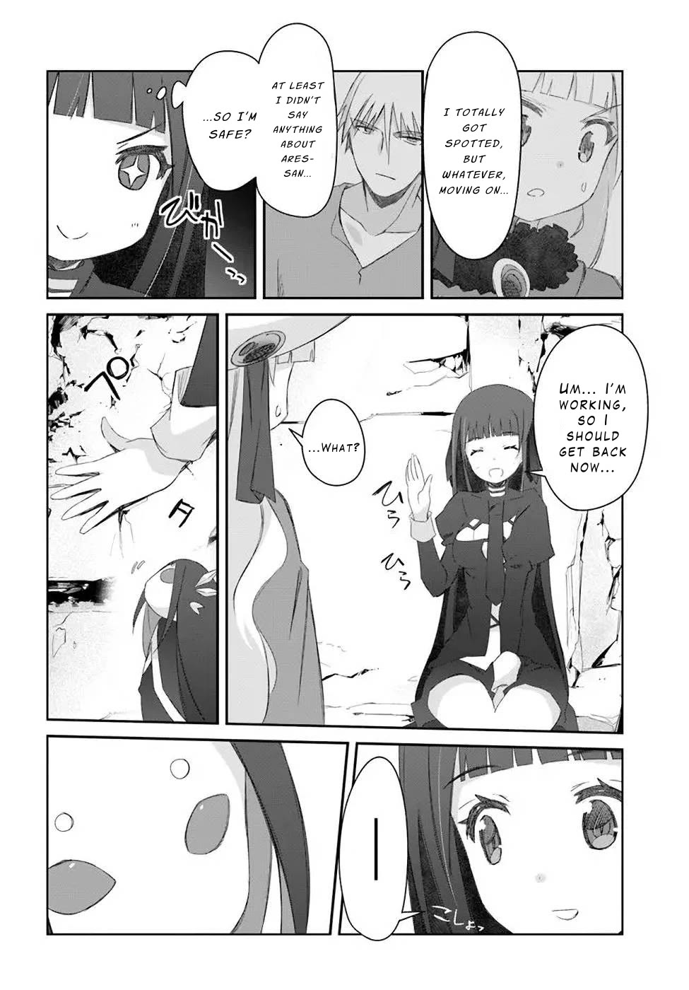 A Simple Task of Providing Support from the Shadows to Defeat the Demon Lord chapter 33 page 6