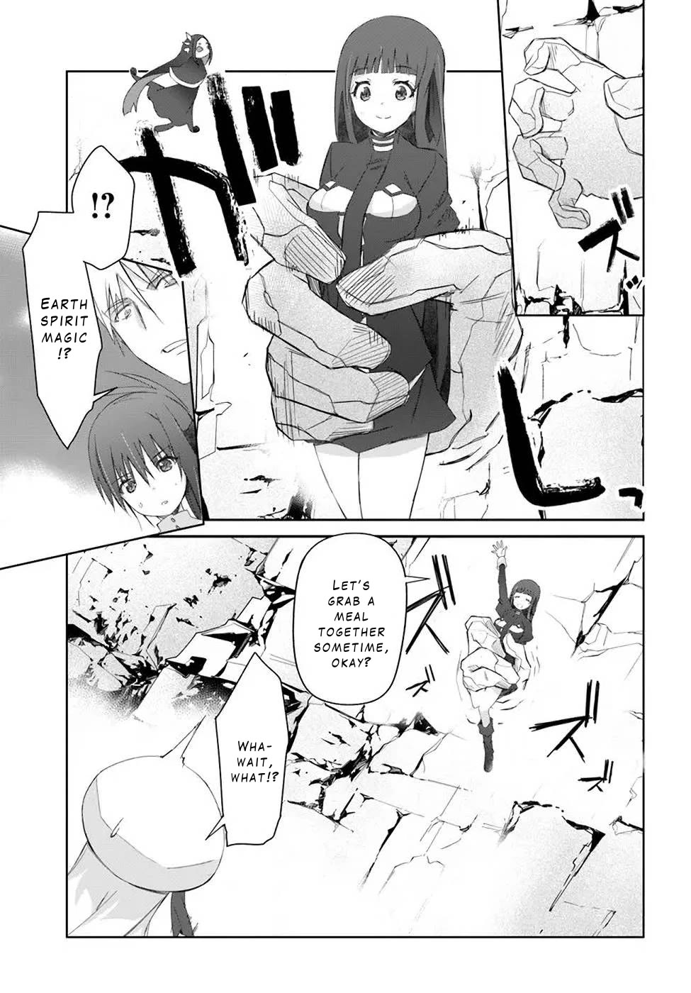 A Simple Task of Providing Support from the Shadows to Defeat the Demon Lord chapter 33 page 7