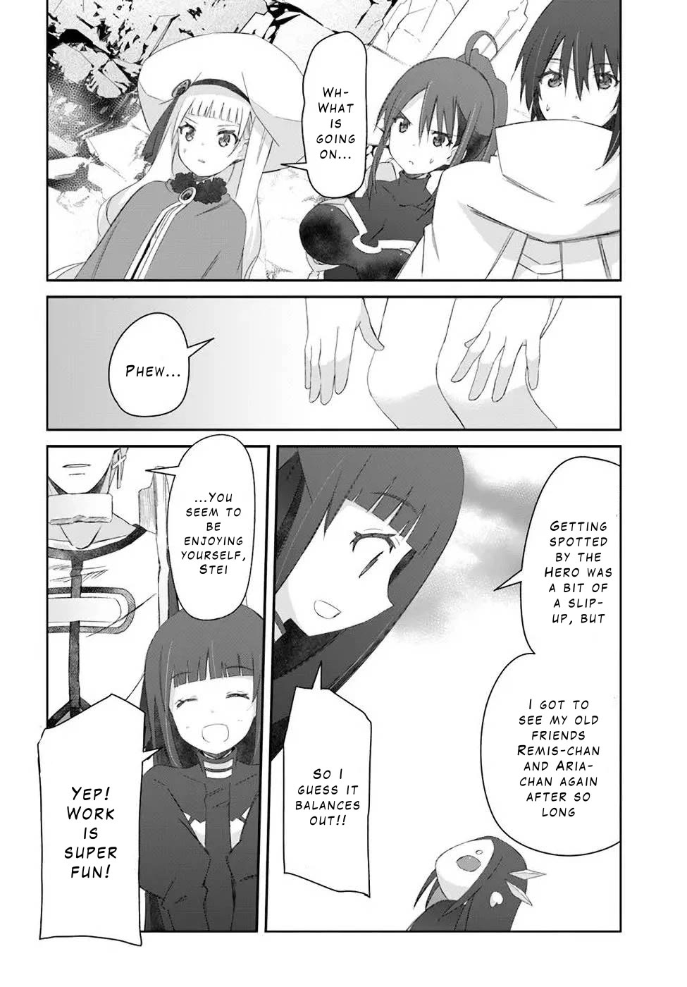 A Simple Task of Providing Support from the Shadows to Defeat the Demon Lord chapter 33 page 8