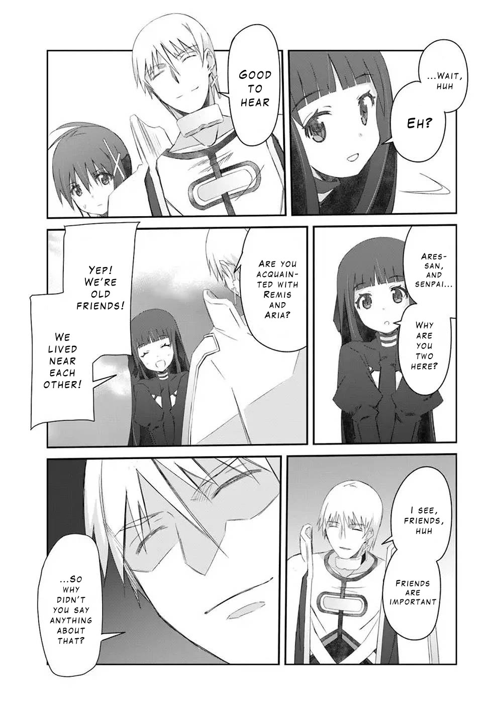 A Simple Task of Providing Support from the Shadows to Defeat the Demon Lord chapter 33 page 9