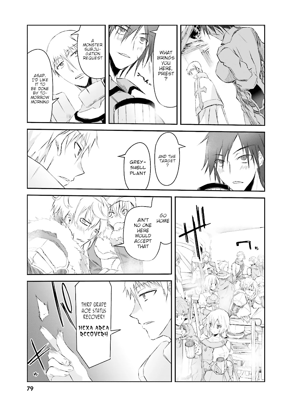 A Simple Task of Providing Support from the Shadows to Defeat the Demon Lord chapter 4 page 10