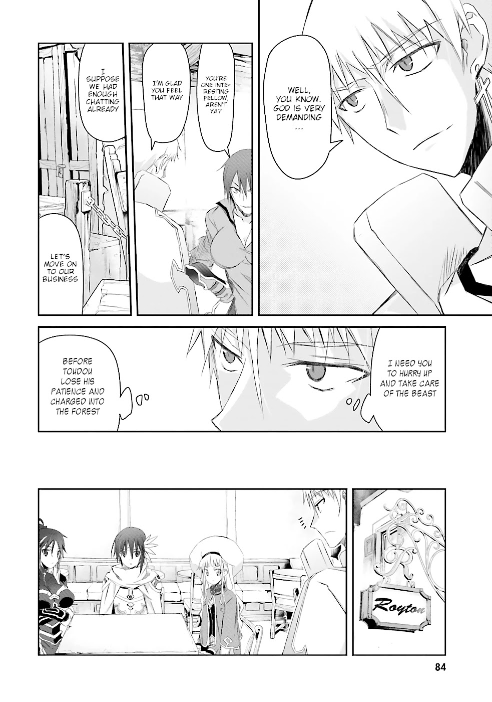 A Simple Task of Providing Support from the Shadows to Defeat the Demon Lord chapter 4 page 15