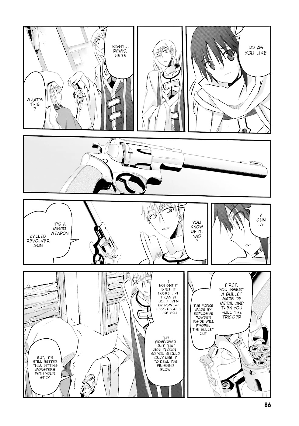 A Simple Task of Providing Support from the Shadows to Defeat the Demon Lord chapter 4 page 17