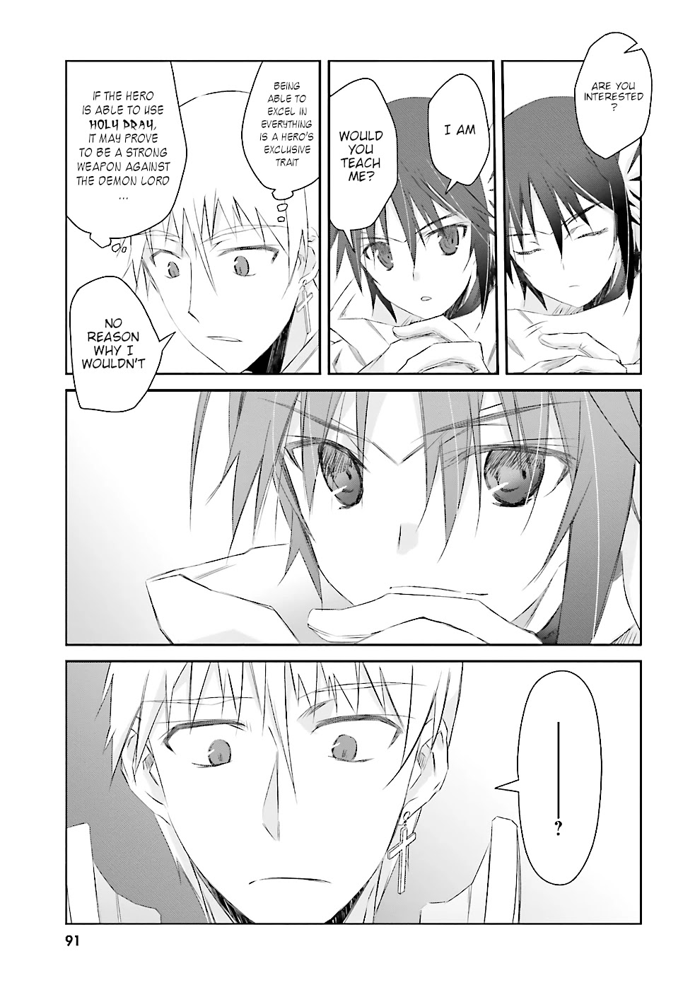 A Simple Task of Providing Support from the Shadows to Defeat the Demon Lord chapter 4 page 22