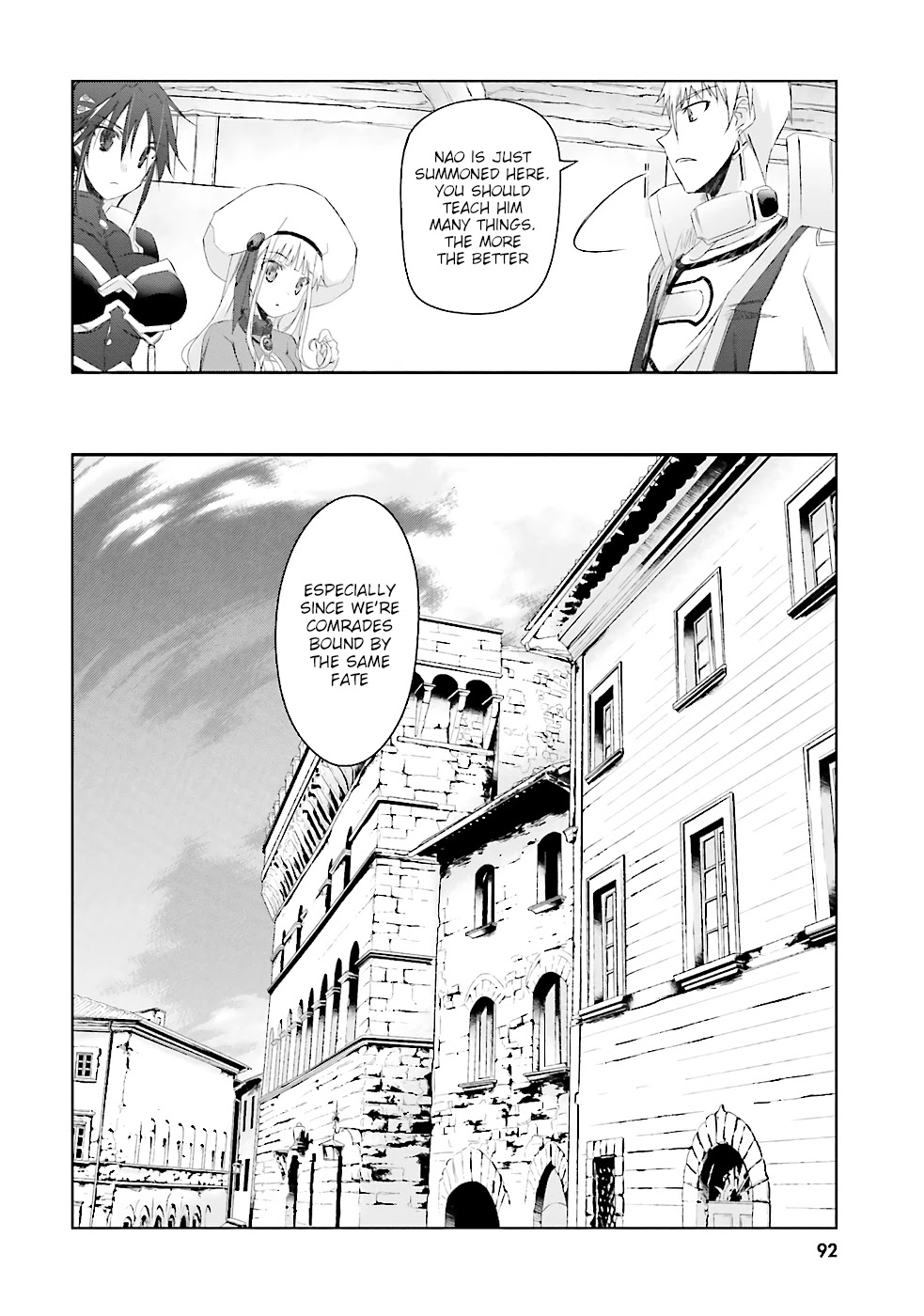 A Simple Task of Providing Support from the Shadows to Defeat the Demon Lord chapter 4 page 23