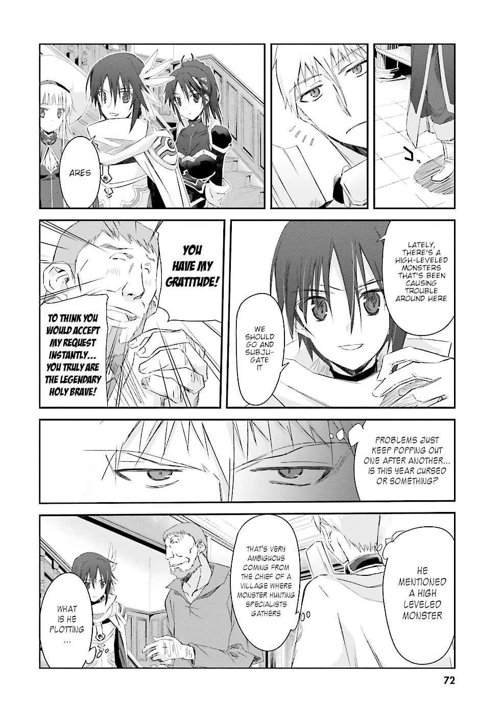 A Simple Task of Providing Support from the Shadows to Defeat the Demon Lord chapter 4 page 3