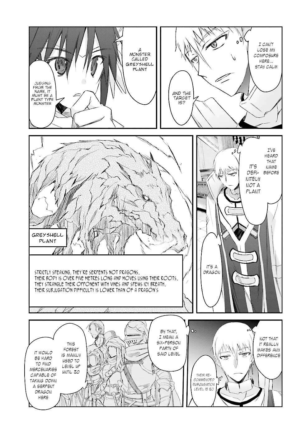 A Simple Task of Providing Support from the Shadows to Defeat the Demon Lord chapter 4 page 4