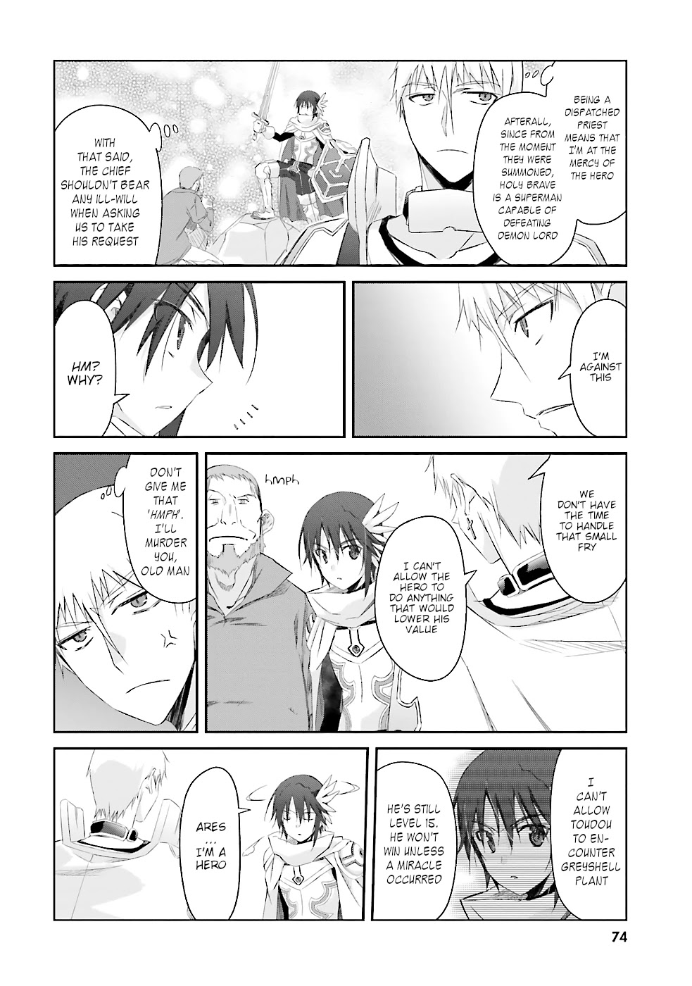 A Simple Task of Providing Support from the Shadows to Defeat the Demon Lord chapter 4 page 5