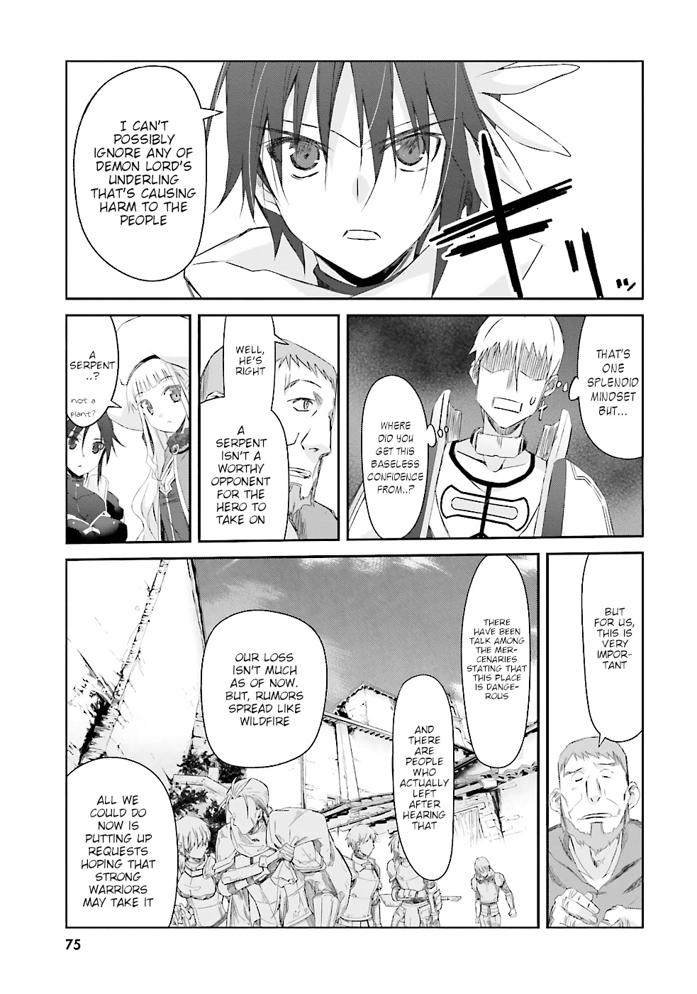 A Simple Task of Providing Support from the Shadows to Defeat the Demon Lord chapter 4 page 6