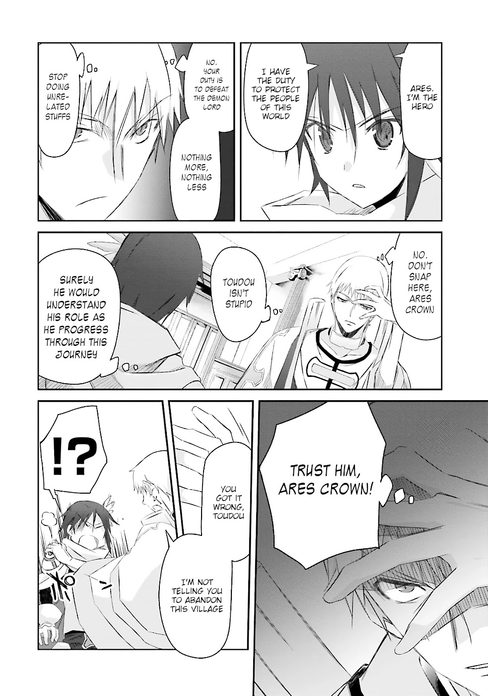 A Simple Task of Providing Support from the Shadows to Defeat the Demon Lord chapter 4 page 7