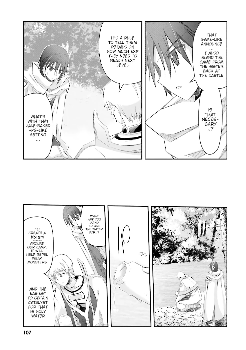 A Simple Task of Providing Support from the Shadows to Defeat the Demon Lord chapter 5 page 16