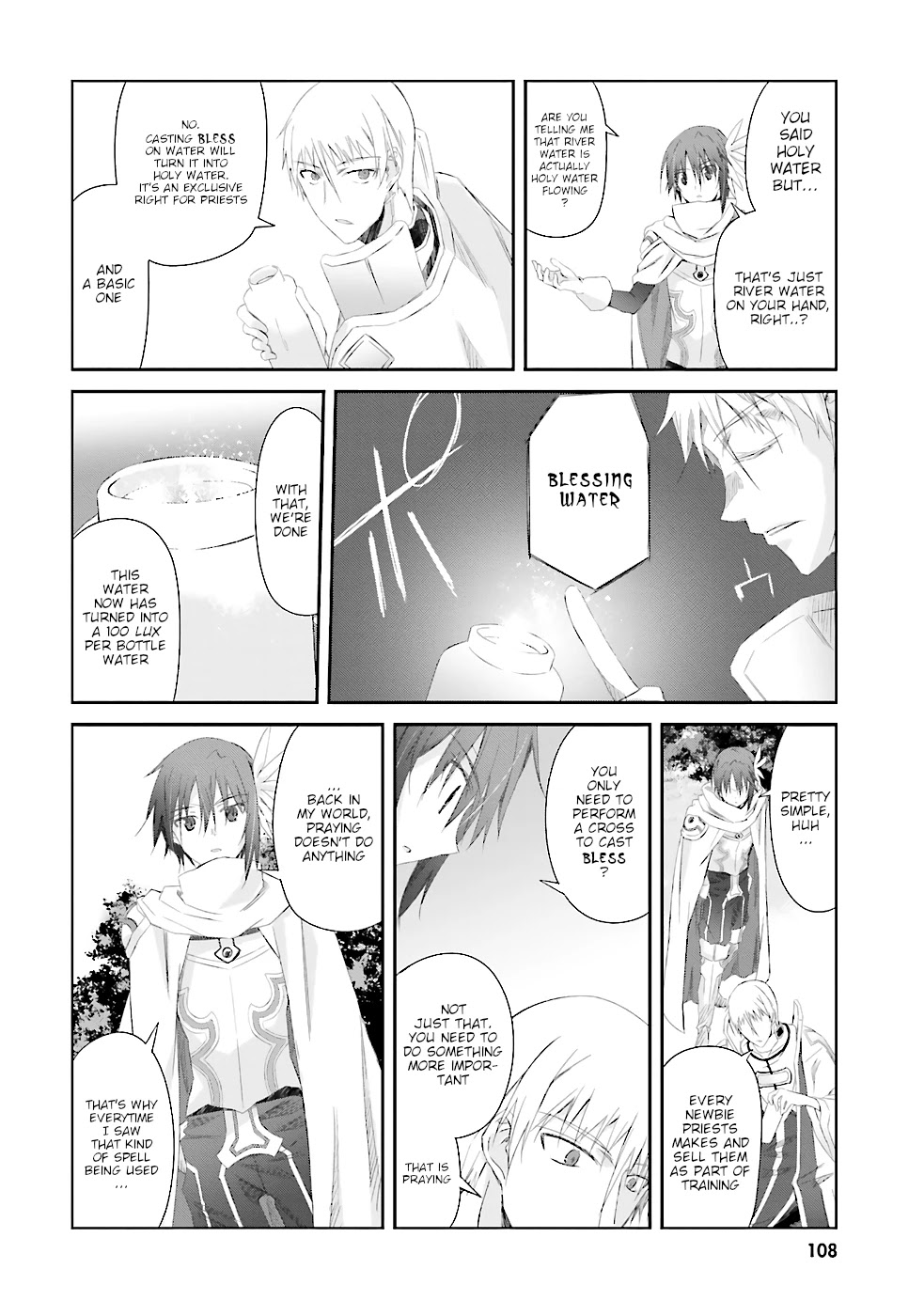 A Simple Task of Providing Support from the Shadows to Defeat the Demon Lord chapter 5 page 17