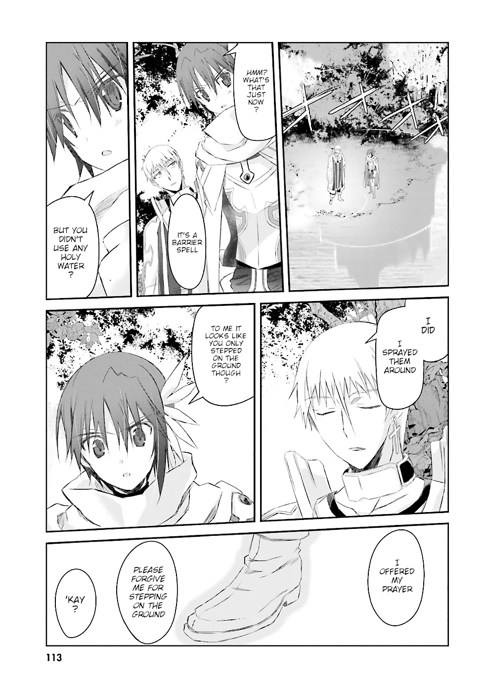 A Simple Task of Providing Support from the Shadows to Defeat the Demon Lord chapter 5 page 22