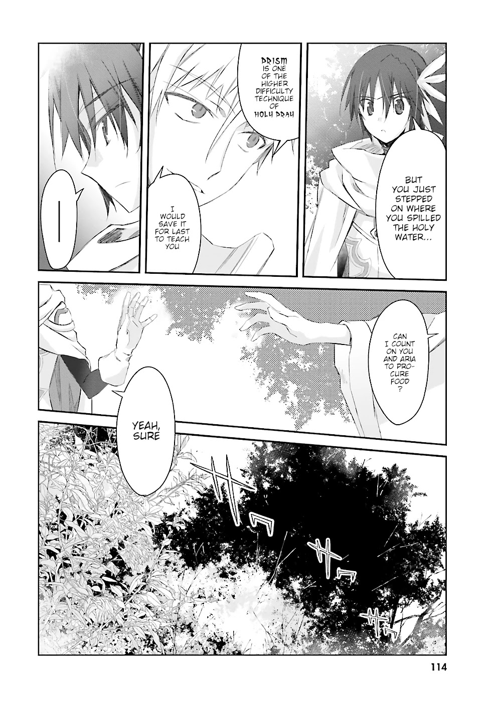 A Simple Task of Providing Support from the Shadows to Defeat the Demon Lord chapter 5 page 23