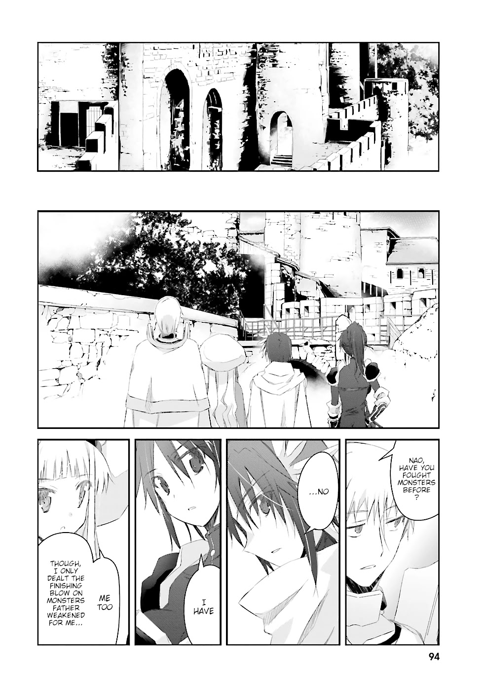 A Simple Task of Providing Support from the Shadows to Defeat the Demon Lord chapter 5 page 3