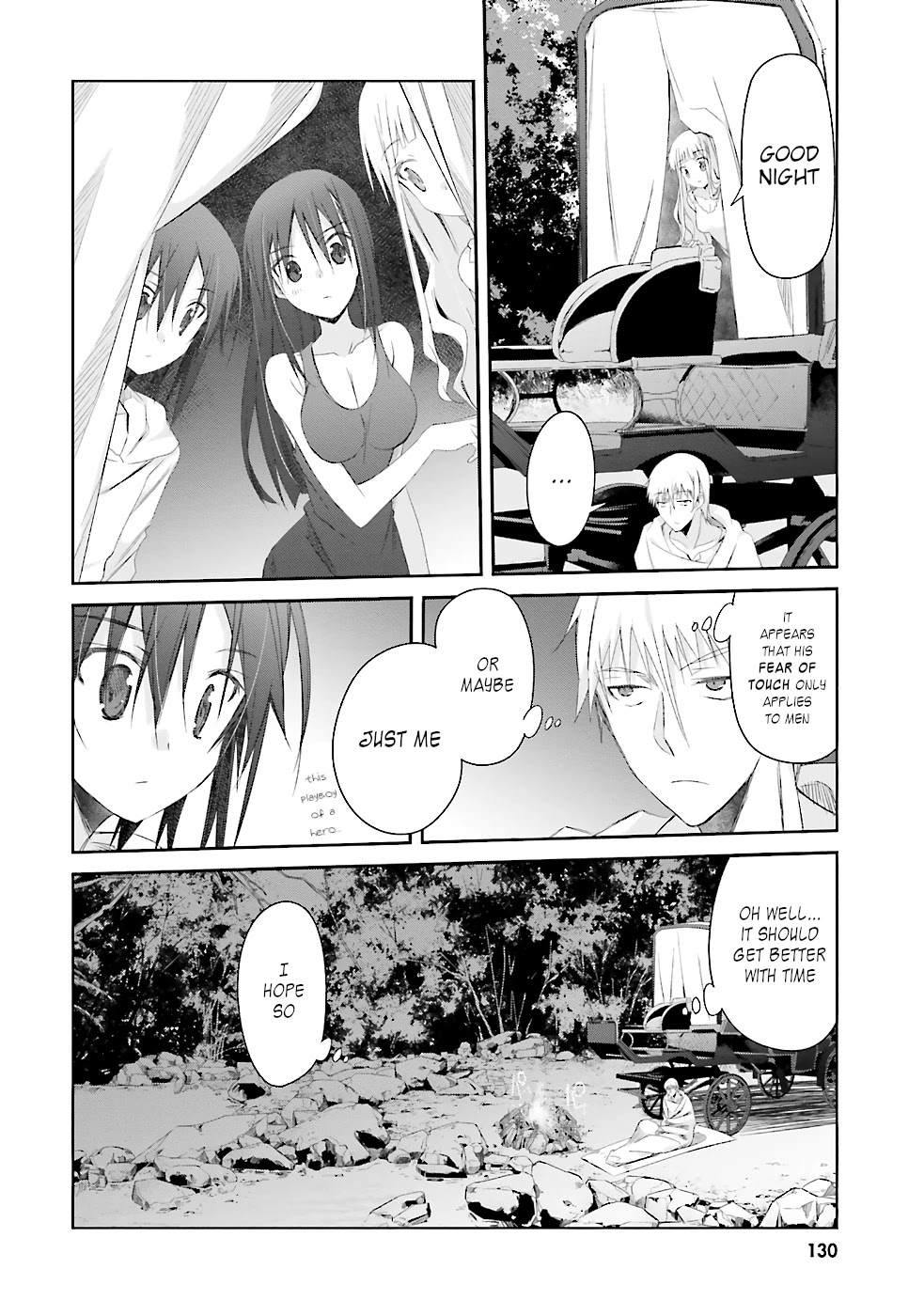 A Simple Task of Providing Support from the Shadows to Defeat the Demon Lord chapter 6 page 17