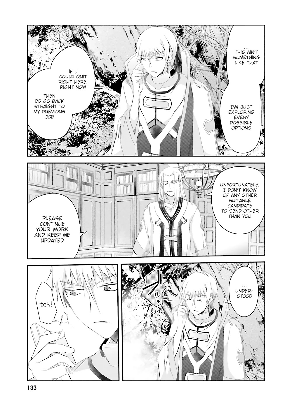 A Simple Task of Providing Support from the Shadows to Defeat the Demon Lord chapter 6 page 20