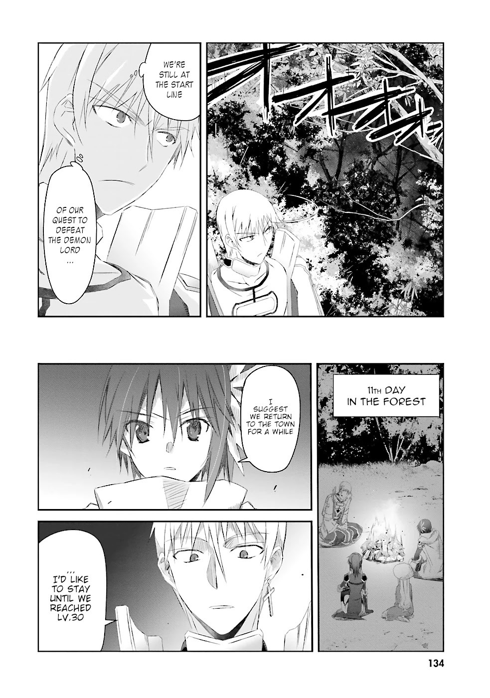 A Simple Task of Providing Support from the Shadows to Defeat the Demon Lord chapter 6 page 21