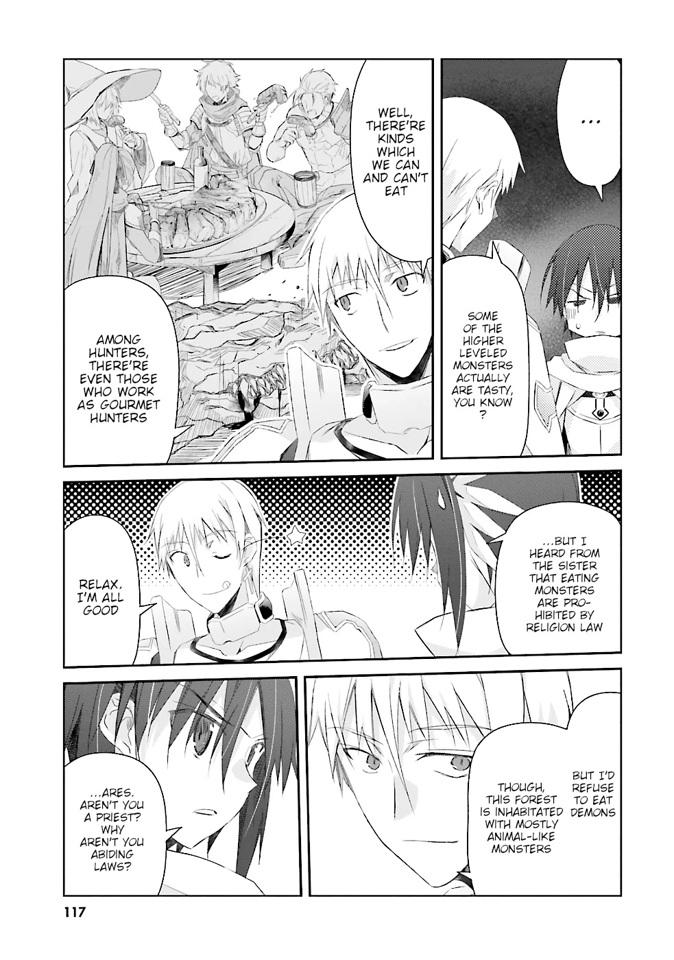 A Simple Task of Providing Support from the Shadows to Defeat the Demon Lord chapter 6 page 4