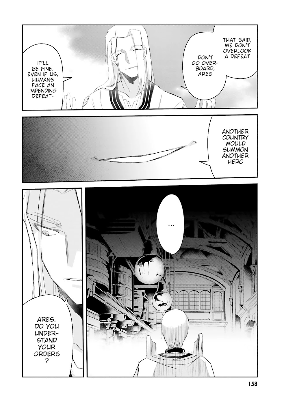 A Simple Task of Providing Support from the Shadows to Defeat the Demon Lord chapter 7 page 21