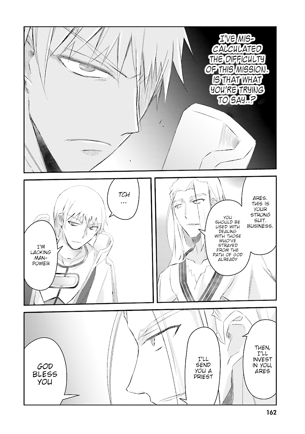 A Simple Task of Providing Support from the Shadows to Defeat the Demon Lord chapter 7 page 25