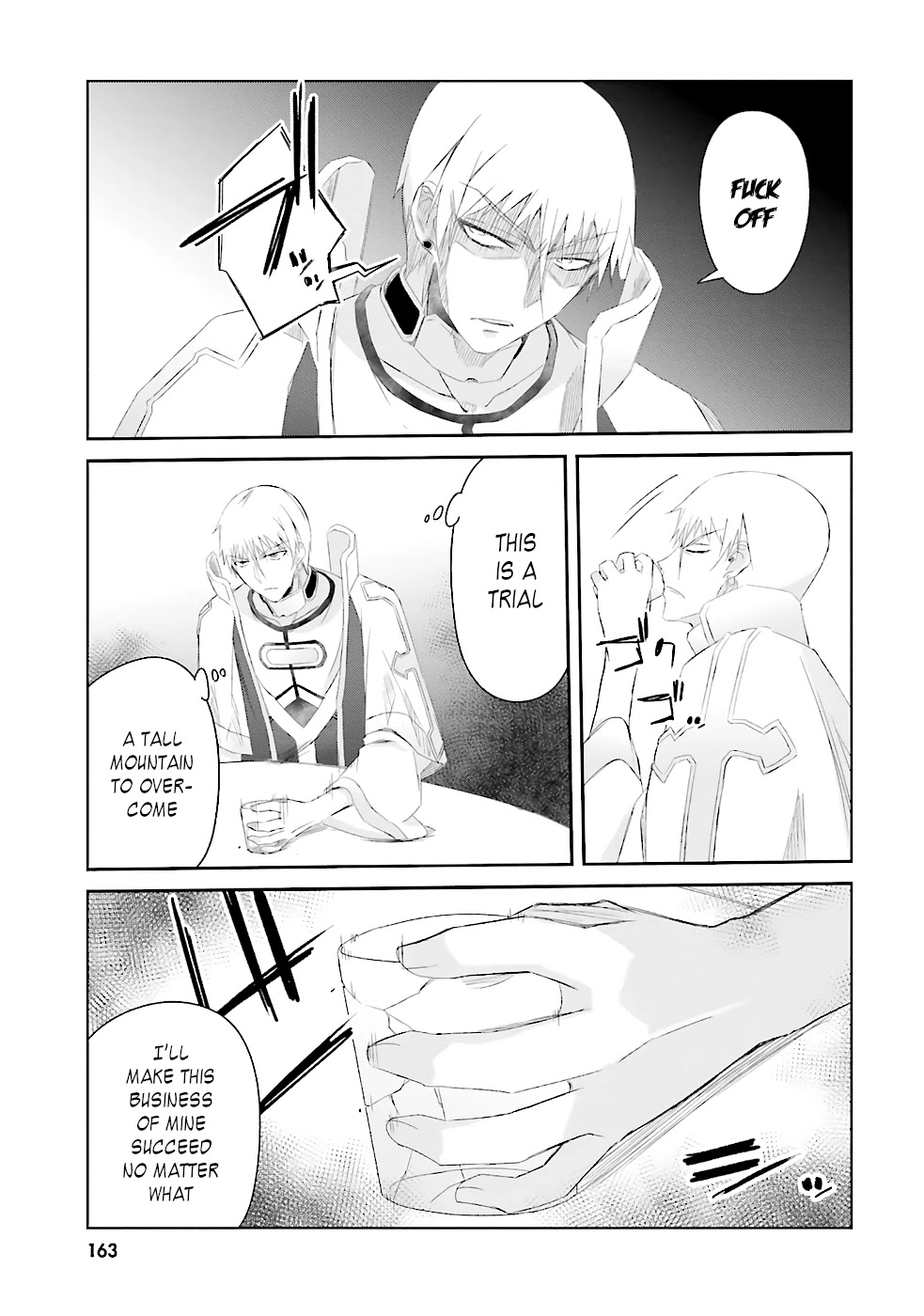 A Simple Task of Providing Support from the Shadows to Defeat the Demon Lord chapter 7 page 26