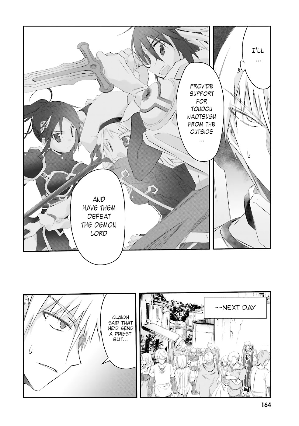 A Simple Task of Providing Support from the Shadows to Defeat the Demon Lord chapter 7 page 27