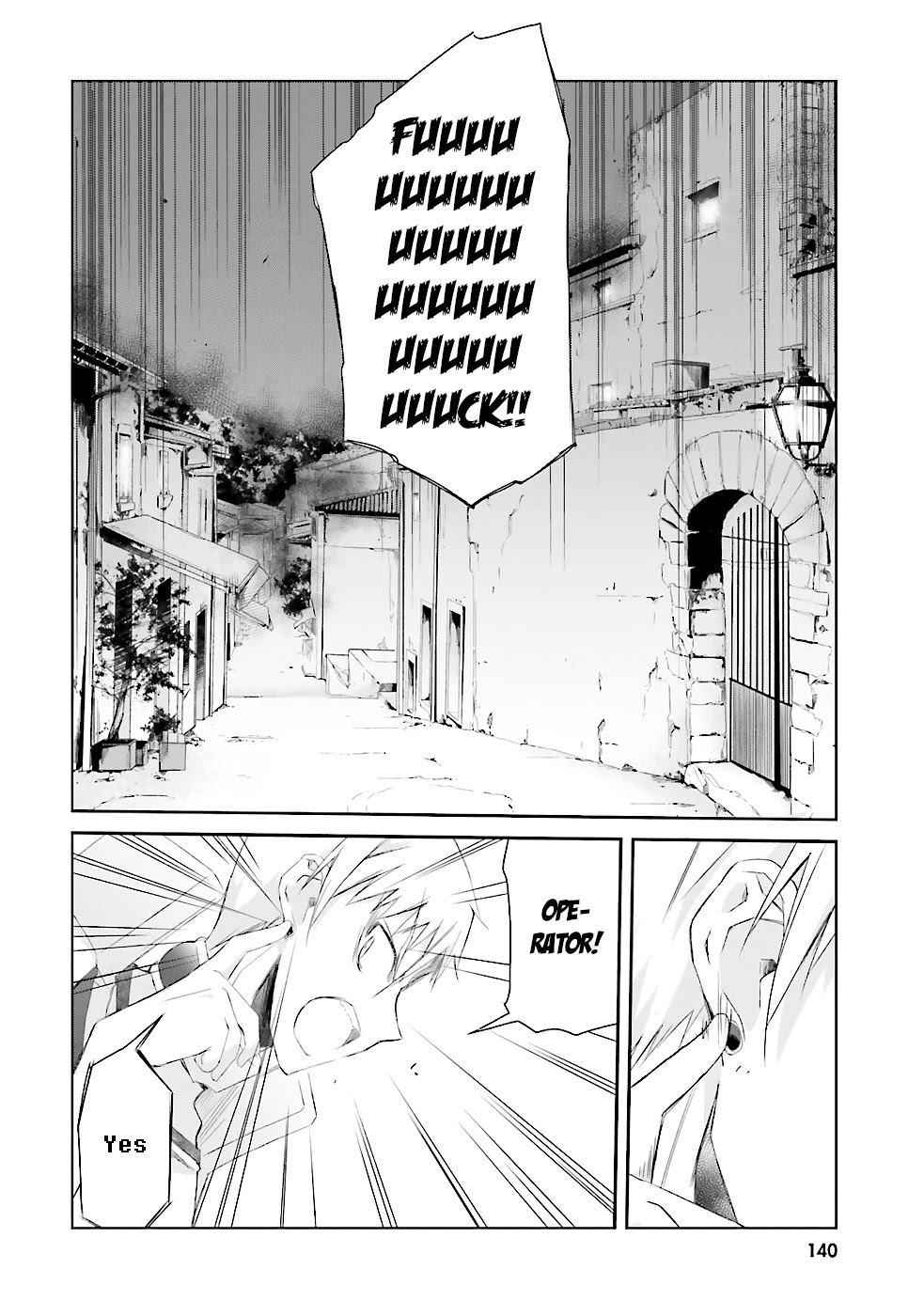 A Simple Task of Providing Support from the Shadows to Defeat the Demon Lord chapter 7 page 3