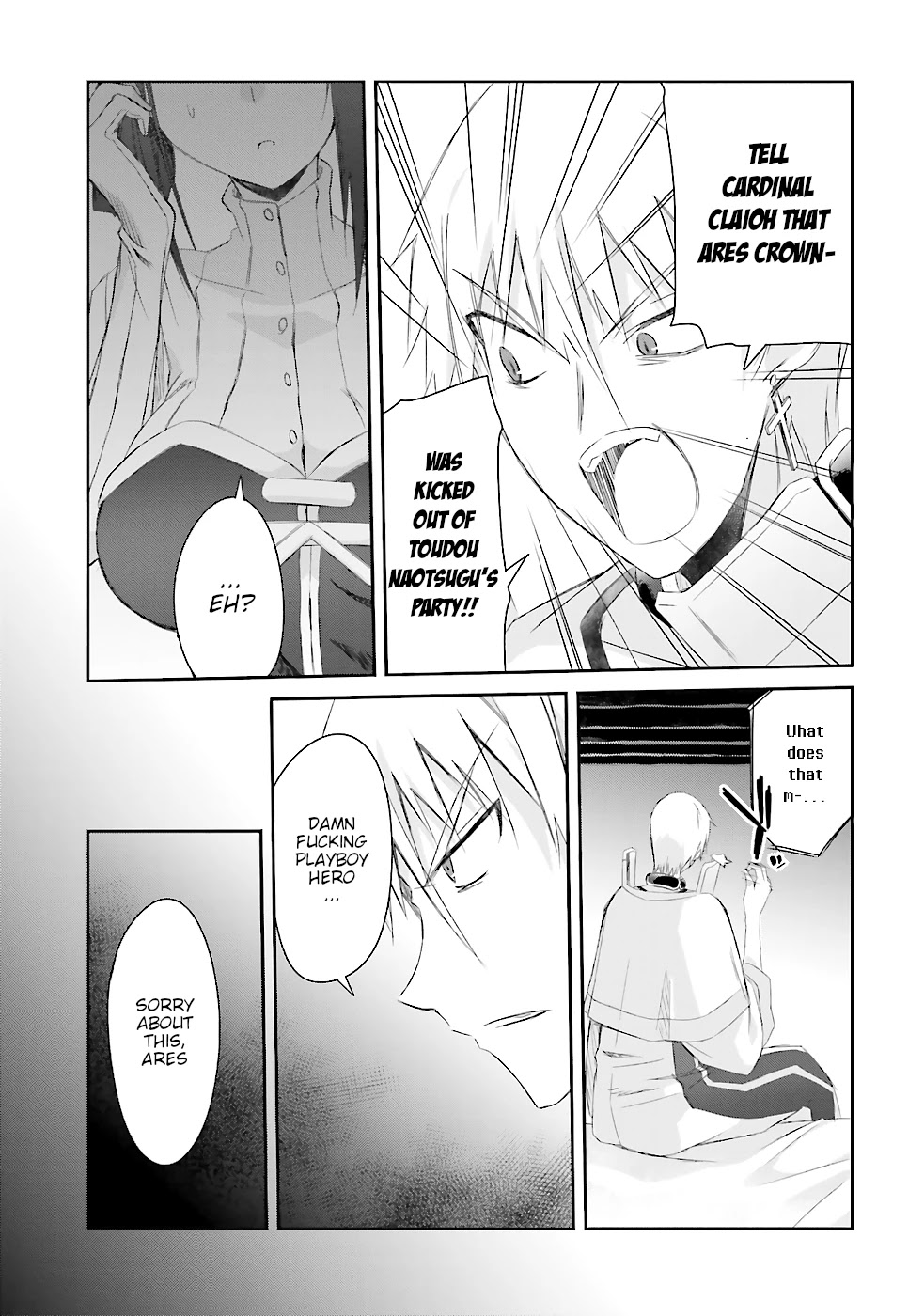 A Simple Task of Providing Support from the Shadows to Defeat the Demon Lord chapter 7 page 4