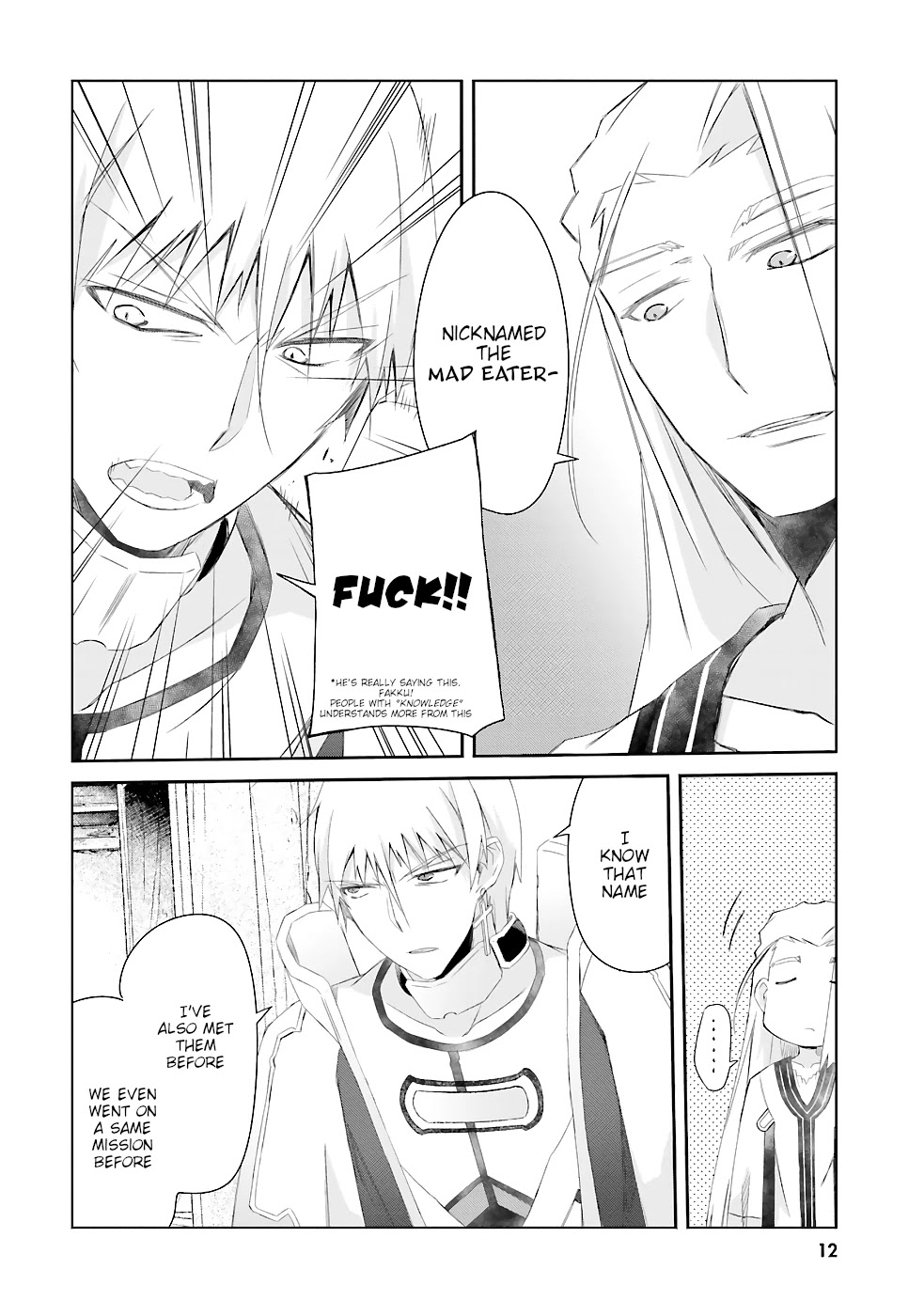 A Simple Task of Providing Support from the Shadows to Defeat the Demon Lord chapter 8 page 13