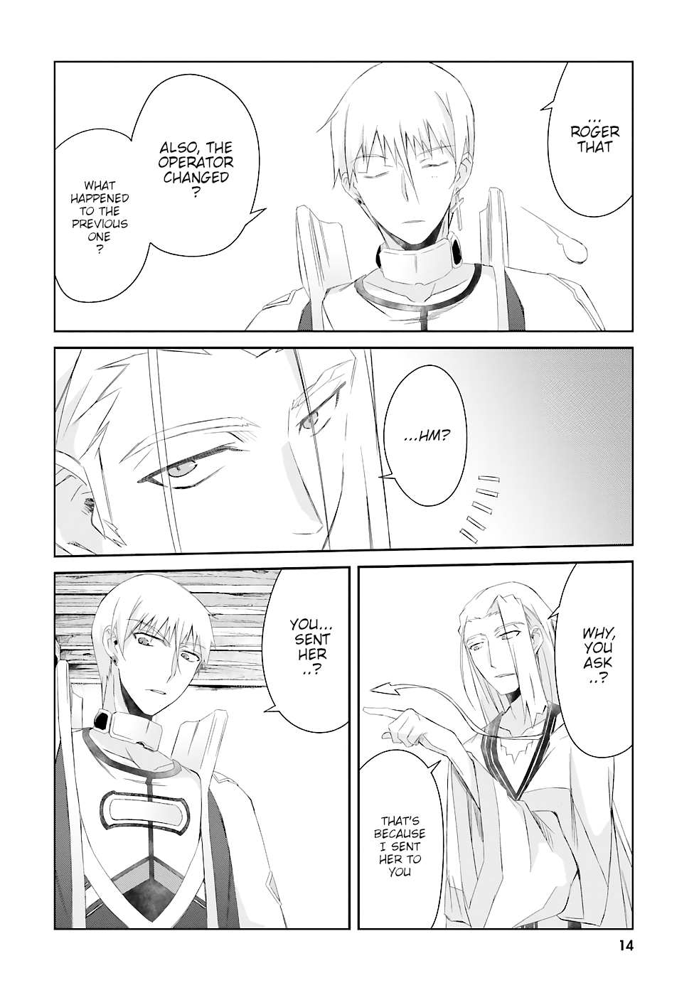 A Simple Task of Providing Support from the Shadows to Defeat the Demon Lord chapter 8 page 15